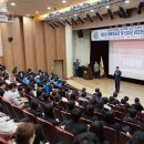 한국역량교육연구소 이미지