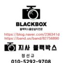 철마모터스 네이버블로그
