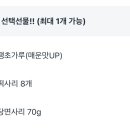 국민낙곱새포항 네이버블로그