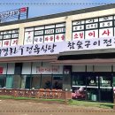 서경한우 - 용인시 처인구 | 서경한우