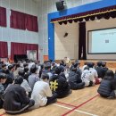 추부중학교 이미지