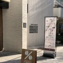 텐퍼센트커피오금역점
