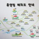 별무리하우스 이미지