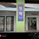 호텔야자 평택역점 이미지