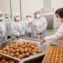 농산물산지유통센터 이미지