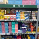 천안계광중학교 | 천안 저렴한 대형 약국 추천! 메가센트럴약국 방문 후기(천안 주말 약국)