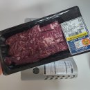 GS25횡성그랜드점 이미지