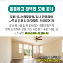 서교연세약국 이미지