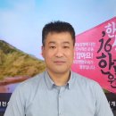 한국선천성심장병환우회 가족들과 함께 제작한 부천세종병원 개원40주년 기념 축하영상입니다. 이미지