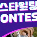 피드마트 이미지