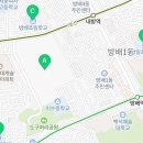 방배중앙로13길 26 (4) 이미지