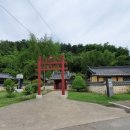 용산서원학규현판 이미지