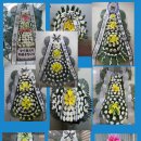 진교장례식장 이미지