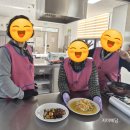 충주농업기술센터 | 충주농업기술센터 향토분과 약선 요리수업/ 충주밤, 사물탕을 이용한 충주밤약선수육