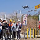한국철도공사 - 마포구 | 한국철도공사
