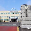 동이보건지소 이미지