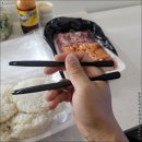 판장횟집 이미지