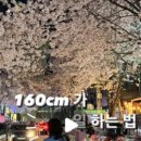 정헤어클릭