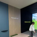 프렌즈 스크린 행구C.C 이미지