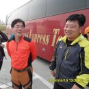 금산-56 이미지