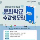 안산도서관 이미지