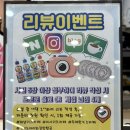 푸드박스 강동점 | 아이랑 갈만한곳, 플레이월드 미사점에서 신랑이랑 나랑 애기랑 뒹굴다 온 후기 (feat. 하남스타필드 근처)