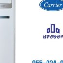 충무공동18 이미지