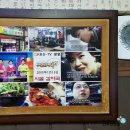 시골감자국 이미지