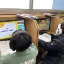 원당JL학원