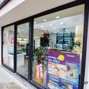 진안안경원 이미지