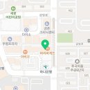 이름없는과일야채금릉점 이미지