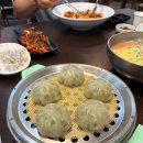 이드레국수 이미지