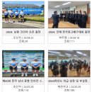 (일반고) 제천여자고등학교 - 2024 신입생입학안내, 학교안내
