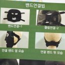 주식회사 진바이오 이미지