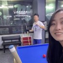 아름당구장 이미지