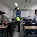 에이블방역