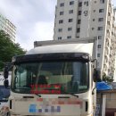 개인화물2550 이미지