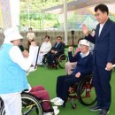 모덕체육공원 론볼경기장 이미지