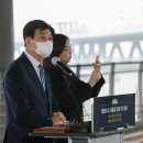 금강보행교 6 이미지