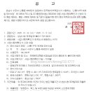 재개발구역 이미지