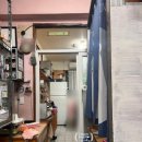 삼일슈퍼 이미지