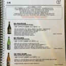 (주) 효선 이미지