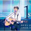 과외스타