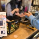 밥기프트 이미지