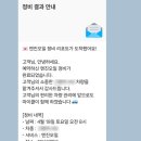 뷰티카맨샵 이미지