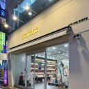 너와나의봄