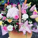MARYJINFlower