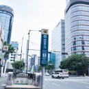 금남로 이미지