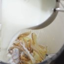 초간단 감자수프 이미지