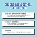 유일자동차공업사 이미지